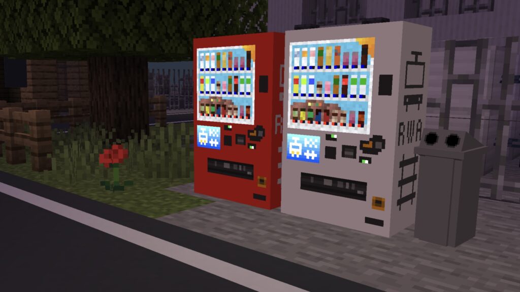 マイクラ内の自動販売機。