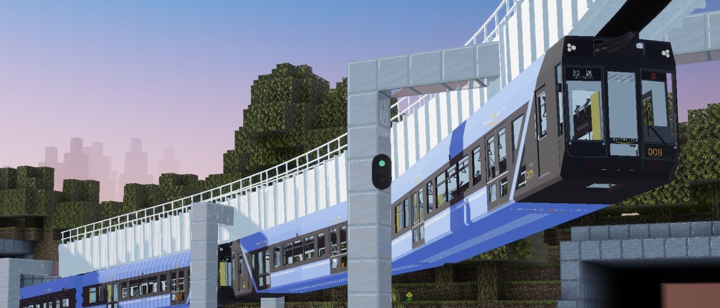 gallery1 千葉都市モノレール0型の車両の画像。