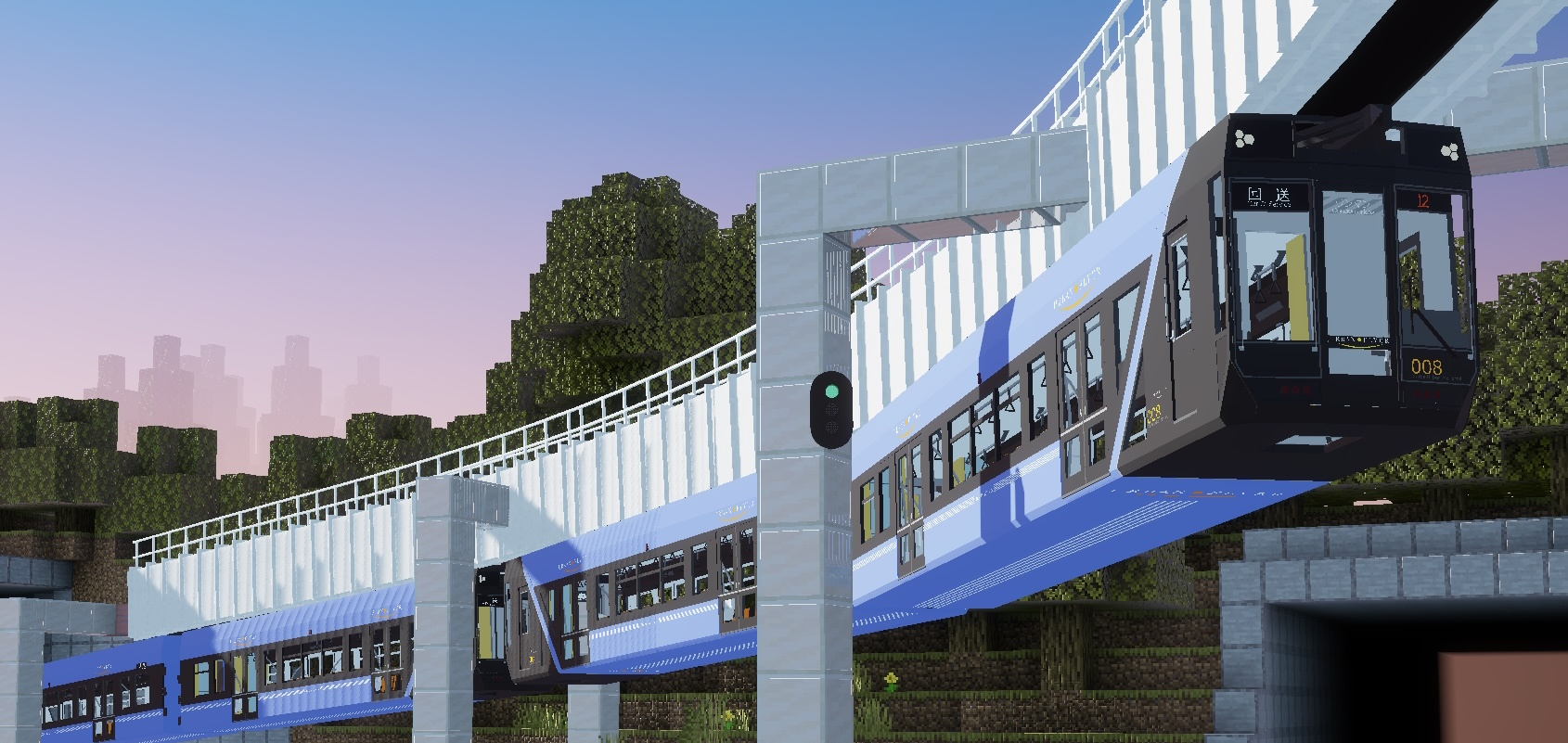 千葉都市モノレール